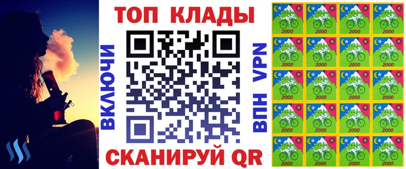 Купить закладку Кисловодск ГАШИШ  Марихуана  Меф 