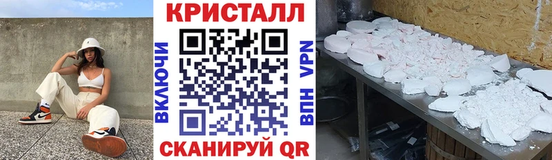 маркетплейс клад  цена   Кисловодск  АМФ Premium 
