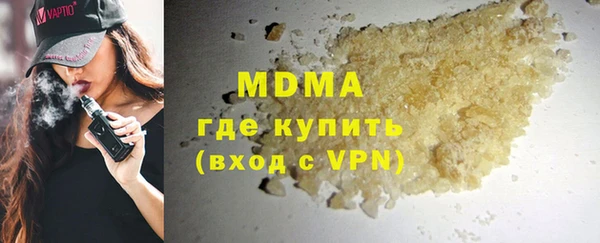 гашик Надым