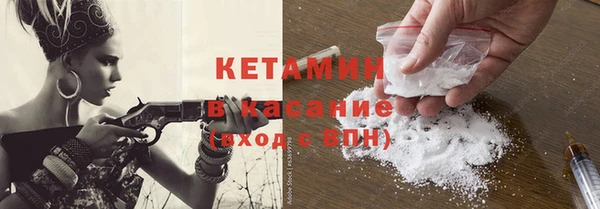 прущий лед Наволоки