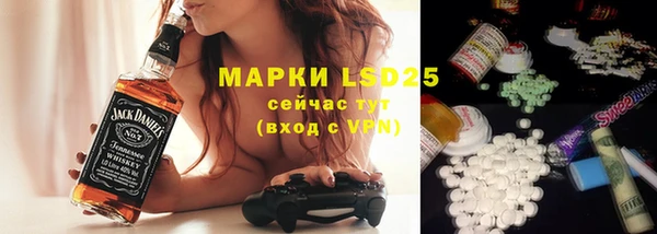 mdma Навашино