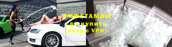 mdma Навашино