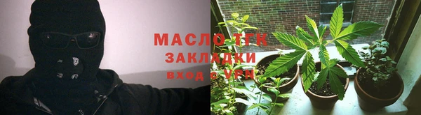 прущий лед Наволоки