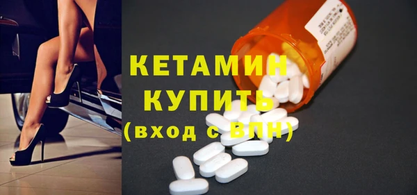 COCAINE Нефтегорск