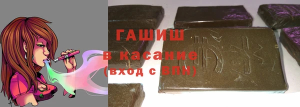 прущий лед Наволоки
