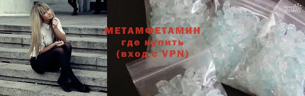прущий лед Наволоки