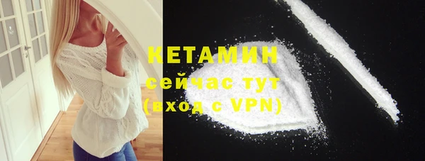 гашик Надым