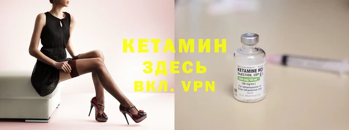 COCAINE Нефтегорск