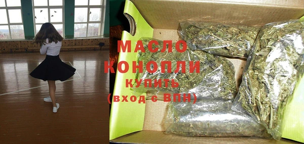 mdma Навашино
