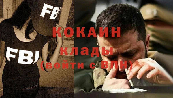 первитин Аша