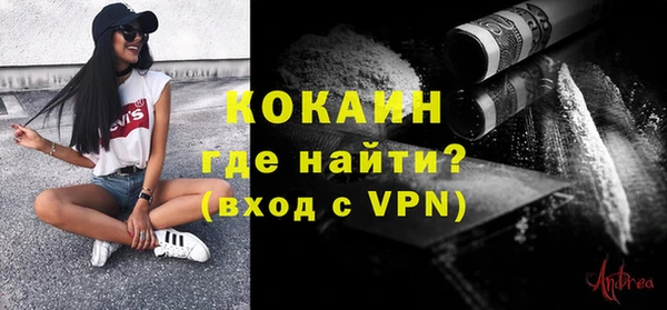 прущий лед Наволоки