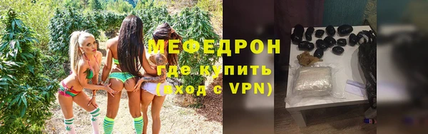 гашик Надым