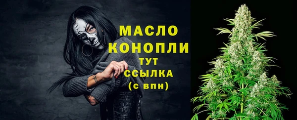 прущие грибы Нея
