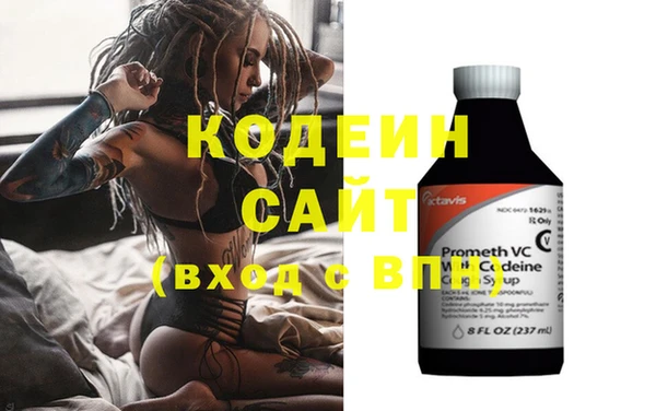 гашик Надым
