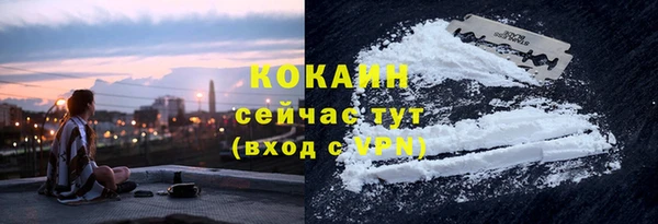 mdma Навашино
