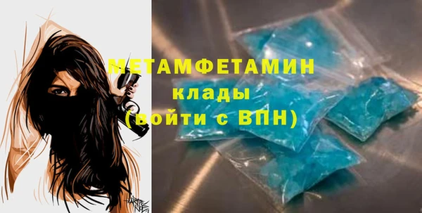 прущий лед Наволоки