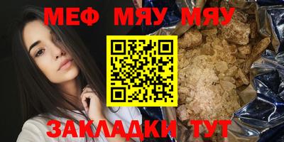 дурь Гатчина