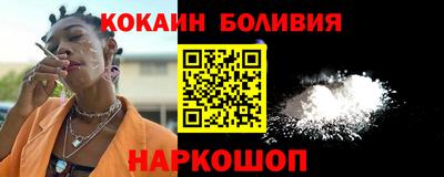 дурь Гатчина