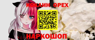 скорость mdpv Балашиха