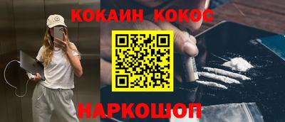 скорость mdpv Балашиха