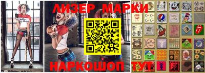 дурь Гатчина