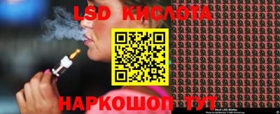 каннабис Балахна