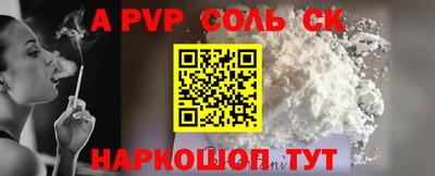 MESCALINE Гагарин