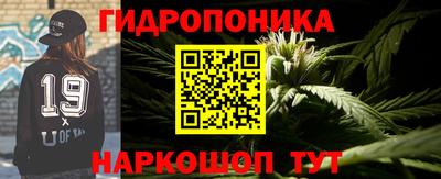 скорость mdpv Балашиха