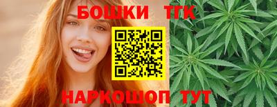 скорость mdpv Балашиха