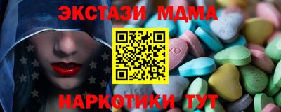 скорость mdpv Балашиха