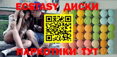 скорость mdpv Балашиха
