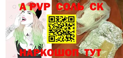 дурь Гатчина