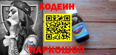 скорость mdpv Балашиха