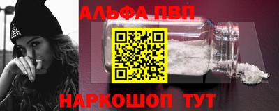 MESCALINE Гагарин