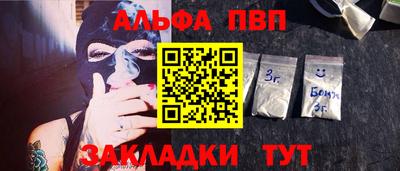 MESCALINE Гагарин