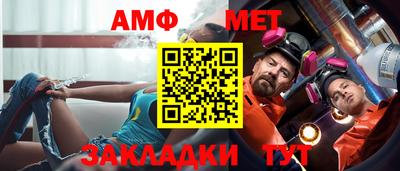 MESCALINE Гагарин