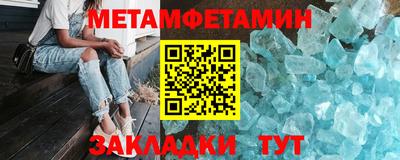 скорость mdpv Балашиха