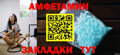 скорость mdpv Балашиха