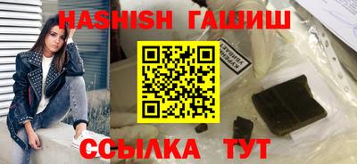 MESCALINE Гагарин