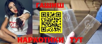 MESCALINE Гагарин