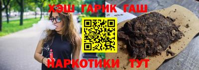 скорость mdpv Балашиха