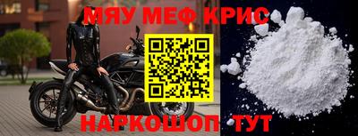скорость mdpv Балашиха