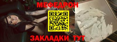 дурь Гатчина