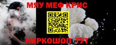 скорость mdpv Балашиха