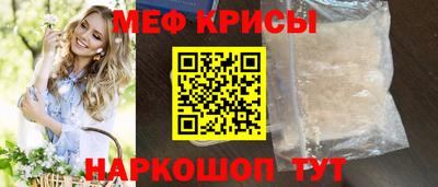 скорость mdpv Балашиха