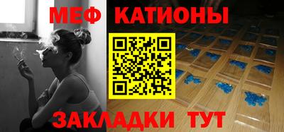 каннабис Балахна